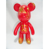 Mc Donalds Urso Popobe 2010 Raro Grande 25cm Coleção