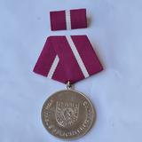Medalha 20 Anos Fiel Dever Defesa Civil Alemanha Oriental