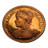 Medalha 25° Aniversário Do Estado De Dala Proof. Fc 1984 Usa
