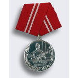 Medalha Alemanha Oriental Serviço Leal De Combate - Prata.