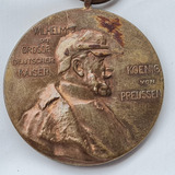 Medalha Centenário Kaiser Wilhelm I Alemanha 1897
