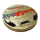 Medalha Desafio Russo - Tanque De Guerra - Urss