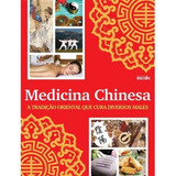 Medicina Chinesa - Lafonte, De A Escala. Editora Escala (lafonte), Capa Mole Em Português