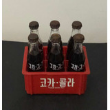 Mini Garrafinhas Coca-cola + Engradado - Antiguidade- 70/80