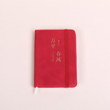 Mmulck A7 Journal Book Memo Book Pocket Notebook Business