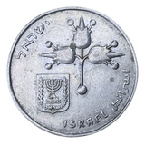 Moeda De 1 Lira - Israel (1967-1980)