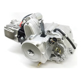 Motor 125cc 4 Tempos Para Quadriciclo C/nf - Dsr
