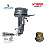 Motor De Popa Yamaha 2t 30hp Manual- Novo - Leia A Descrição