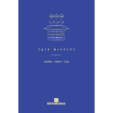 Notas Sobre Ela, De Magiezi, Zack. Editorial Editora Bertrand Brasil Ltda., Tapa Mole En Português, 2017
