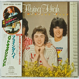 Pat Mcglynn Band - Flying High (1979) Mini-lp Cd Raríssimo