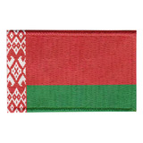 Patch Sublimado Bandeira Belarus 8,0x5,5 Bordado