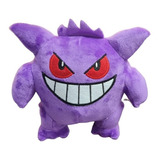 Pokemon Roxo Gengar De Pelúcia 18cm Raro Disponivel