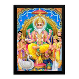 Quadro Brahma Deus Da Criação Arte Índia Hinduísmo Mantra