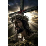 Quadros Salvador Jesus Cristo Cruz Leão De Judá 40x60