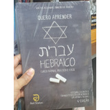 Quero Aprender Hebraico