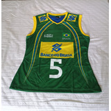 Regata Olympikus Vôlei Cbf 2014 Feminina Verde Original