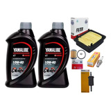 Revisão Lander Tenere 250 Até 2021 Filtros,vela,oleo 10w40