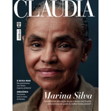 Revista Claudia Edição 748 Marina Silva 