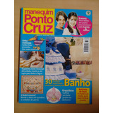 Revista Manequim 65 Ponto Cruz Bordado Sandy Junior 298x