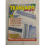 Revista Trançado Em Fita 2 Etamine Tecnicas Artesanato 4473