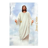 Santinho Jesus Cristo Oração De Promessa - Milheiro