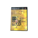 Shin Sangoku Musou 2 Original Para Playstation 2 Jp
