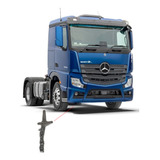 Suporte Escora Direita Suporte Parachoque Lateral New Actros