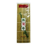 Sushi Mat Esteira P/ Sushi 24cm Quadrado Bambu