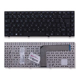 Teclado Para Notebook Positivo Unique S1990