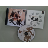 Tenchu Playstation 1 Original Japonês 