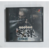 Tenchu Shinobi-gaisen - Jogo Original Ntsc-j Playstation