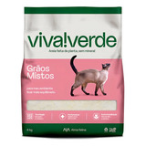 Viva!verde Areia Higiênica Grãos Mistos Para Gatos Feita De Milho E Mandioca 4kg - Alma Felina