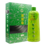 Xlm Bubble Color Popular Color Herbal Paste Cr Hair Dye